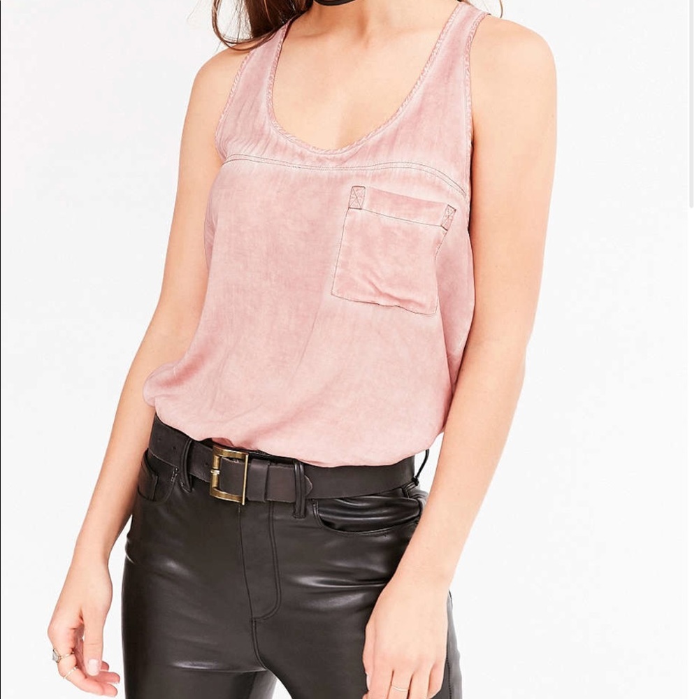 BRAND NEW W/TAGS BDG TOP